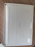 华为智能磁吸键盘（星闪版） 灰 适用HUAWEI MatePad 11.5