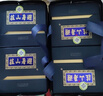 山庄皇家窖藏12 52度纯粮食酿浓香型白酒整箱装450ml*4酒水保价承德特产酒送礼 52度 450mL 4瓶 实拍图