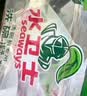 水卫士洗碗机用洗碗块72块多效合一洗碗机洗涤剂洗碗粉洗碗盐小型机756g 实拍图
