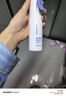 babycare云雾喷婴儿驱蚊液户外防驱蚊神器喷雾宝宝花露水270ml大容量装 实拍图