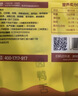 周黑鸭 甜辣卤鸭舌60g 休闲零食熟食卤味小吃真空独立小包装 实拍图
