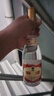 杏花村 53度金标杏花村450mL*3瓶+黄盖玻汾53度475mL*3瓶 中转箱 实拍图