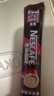 雀巢（Nestle）【樊振东同款】1+2特浓低糖*速溶咖啡三合一冲调饮品30条390g 实拍图