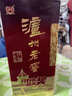 泸州老窖 六年窖头曲 浓香型白酒 52度500ml*6瓶 整箱装(赠送3个礼品袋) 实拍图