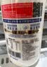 光明优倍 浓醇  780ml*1 PET瓶 巴氏杀菌鲜牛奶 鲜奶 低温奶 实拍图
