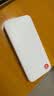 中兴（ZTE）5G随身移动WIFI6无线网卡便携式热点路由器无线笔记本电脑通用流量车载卡托免插卡可插卡两用U50S 实拍图
