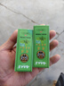 风精油走珠型蚊虫叮咬提神醒脑12ml 【2盒装】清凉滚珠 实拍图