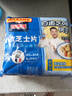 百吉福（MILKANA）芝士片 再制奶酪 原味300g*2 冷藏 即食 早餐烘焙原料 实拍图