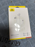倍思【京东金榜】CZ19半入耳式有线耳机苹果iPhone17华为安卓手机type-c线控带麦无需充电穿搭潮流 实拍图