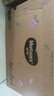 好奇（Huggies）好奇铂金装小桃裤纸尿裤M144片(6-11kg)中号尿不湿【透爽散热】 实拍图