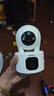 乔安（JOOAN）高清监控摄像头室外家用监控无线wifi监控器360度无死角带夜视全景旋转云台户外家用手机远程AI 实拍图