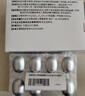 【原研进口】安达释  达格列净二甲双胍缓释片(I) 10mg/1000mg*28片/盒 实拍图