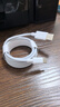 【京东快递】120w快充type-c数据线适用vivo双引擎80加长tpye-c充电线6a安卓pro闪充x100超级快充 2米正品快充线【纯铜】 实拍图