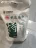 利达面粉特一粉小麦粉10斤 天津利达  包子 饺子 馒头通用粉5kg 实拍图