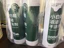 康思嘉小白鞋清洗剂3瓶泡泡干洗剂刷洗鞋清洁剂白鞋去污神器清洁剂泡沫 实拍图