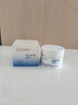 韩方五谷377美白面膜膏睡眠免洗抗皱衰补水去黄提亮紧致淡斑男女士第1名 实拍图