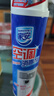 家安（HomeAegis）空调清洗剂消毒剂360ml 甲流（柜式机 除菌祛味 杀菌率99.9999%） 实拍图