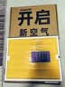 可蓝芯芯适配PHILIPS飞利浦空气净化器滤芯/过滤网 FY2428配AC2886/2888/2878滤芯 实拍图