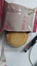 潘祥记鲜花饼云南特产玫瑰花饼25g*20枚休闲零食糕点心【源头直发】 实拍图