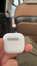 Apple/苹果【两年AC+套装版】AirPods 4 搭配USB-C充电盒 苹果耳机 蓝牙耳机 适用iPhone/iPad/Mac 四代 实拍图
