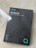 绿巨能（llano）纳米布屏幕清洁布镜头布超纤擦电视机液晶专用布眼镜布oled屏幕电脑擦拭布无尘抛光布清洁5片 实拍图