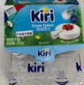 KIRI凯芮法国进口烘焙奶油奶酪原味1kg  芝士 烘焙原料【热门商品】 实拍图