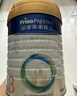 美素佳儿（Friso）皇家美素佳儿3段800克幼儿配方奶粉（12-36月适用）原装进口 三段 3段 3段800g1罐装 （无赠品/咨询优惠 ） 实拍图