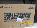 泰坦军团24.5英寸双侧入光屏2K 275Hz DyDs0.5ms HDR500耳机挂架 OSD桌面软件 硬件低蓝光电竞显示器KG257S 实拍图