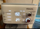 飞利浦（PHILIPS）净水器家用 RO反渗透台式免安装净饮机 独立烧水壶+即热净化二合一真沸腾净水器ADD6061 晒单实拍图