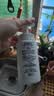 珂润（Curel）氨基酸洗面奶温和清洁敏感肌男女京东自营 控油保湿洁面泡沫150ml 实拍图