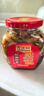 乌江榨菜 下饭菜 麻辣味 佐餐小菜 红油榨菜丝 300g瓶装 轻盐咸菜 实拍图