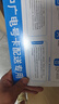 中国联通流量卡电话卡全国通用无限超大流量卡5G手机卡纯上网卡非永久长期联通流量卡 可发重庆39元60G+200分钟全国通用长期套餐 实拍图