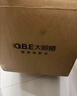 大眼橙C3 Ultra看球王【120Hz高刷 】【1070CVIA】高亮云台投影仪家用超高清卧室投影机影院世界杯MT9669 实拍图