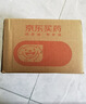 3盒装 罗浮山 苁黄补肾胶囊 0.4g*36粒滋补肾阴强筋壮骨用于肾虚腰酸补肾罗浮苁黄胶囊 实拍图