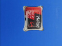朗科（Netac）＆JOY联名款 64GB TF(MicroSD)存储卡 A1 U3 C10 读速100MB/s行车记录仪＆安防监控摄像内存卡 实拍图