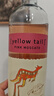 黄尾袋鼠（Yellow Tail）世界系列 慕斯卡桃 甜型 红葡萄酒750ml 酒精度7.5%vol智利进口 实拍图