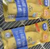 曼秀雷敦新碧小金帽防晒霜乳80g*2隔离提亮水感防紫外线户外通勤SPF50+ 实拍图