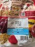 卡乐比（Calbee）原味水果麦片600g 进口非油炸 营养代餐早餐零食 实拍图