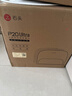 石头（roborock）【保价618】扫地机器人扫拖一体 P20 Ultra 自动上下水版 热水洗拖布机P20极光增强【升级版】 实拍图