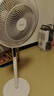 美的（Midea）【飓风节能】七叶柔风立式电风扇/家用轻音落地扇/台式小型风扇/大风力遥控定时摇头风扇 SAH35BSJ 实拍图