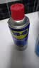 WD-40白锂润滑脂wd40喷剂汽车润滑油车门铰链限位器天窗轨道保养2瓶装 实拍图