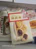 天莱香牛新疆有机牛杂1斤 牛杂煲 生鲜牛肉  牛肚牛肠 火锅食材 清真 实拍图