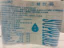 葡萄糖补水液 0脂0色素 碳酸原味蜜桃味柠檬味运动功能饮料 原味350mL*15瓶 实拍图