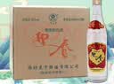 迎春酒 经典老迎春酱香型白酒 42度 500ml*12瓶 整箱装 口粮河北名酒 实拍图