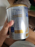 爱他美（Aptamil）白金澳洲版 儿童配方奶粉 4段(36个月以上) 900g 3罐箱装 实拍图