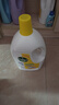 滴露（Dettol）衣物消毒液除菌柠檬3L 99.9%杀菌除螨内衣儿童衣服消毒水配洗衣液 实拍图