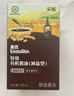 英氏采智四国有机大豆酱油110ml*2口味365天酿造拌饭调味品 实拍图