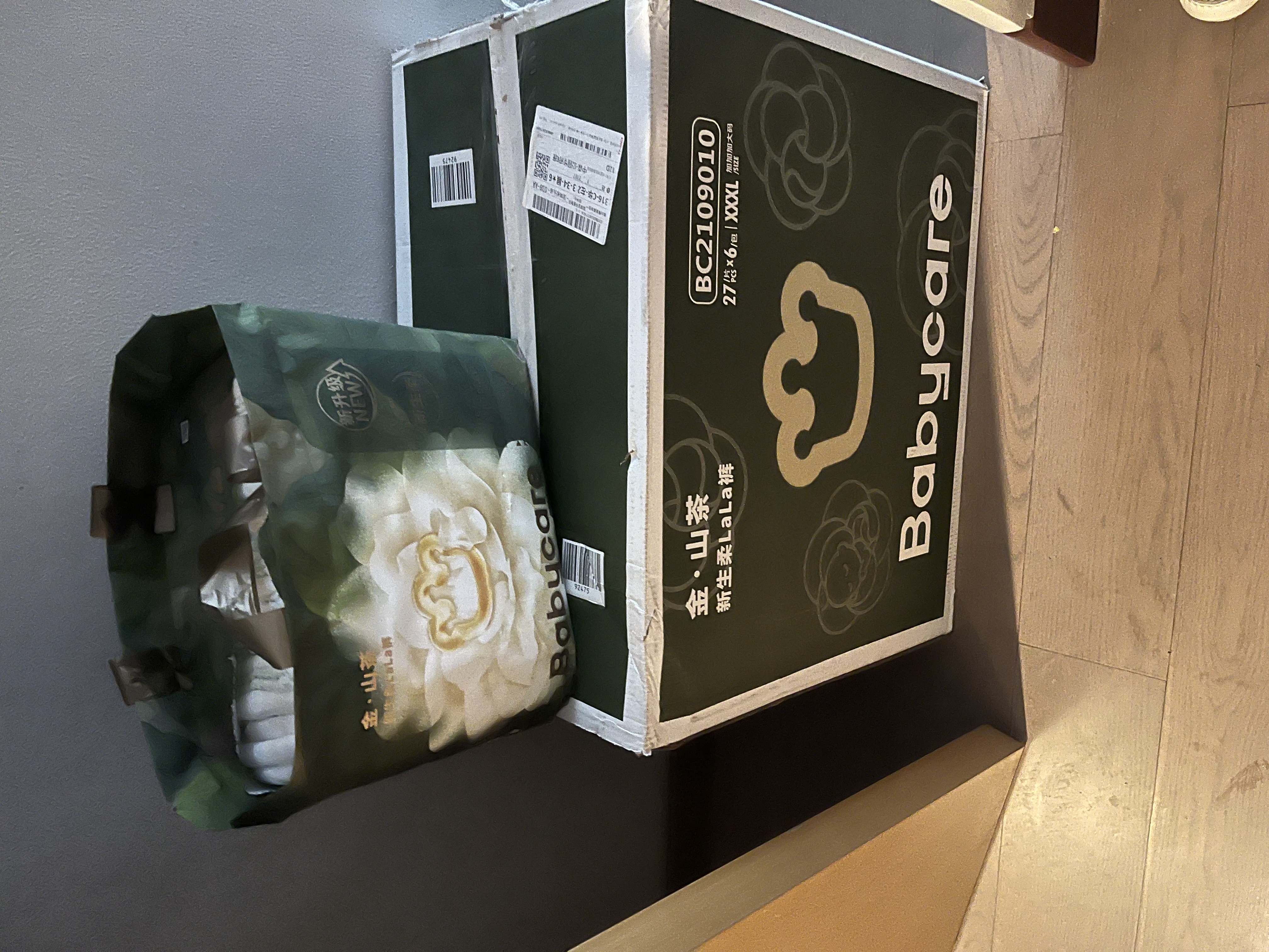 babycare金山茶花拉拉裤透气轻柔婴儿花苞裤尿不湿夏日尿布新老包装混发 3XL 1包 27片 【体重17kg以上】 实拍图