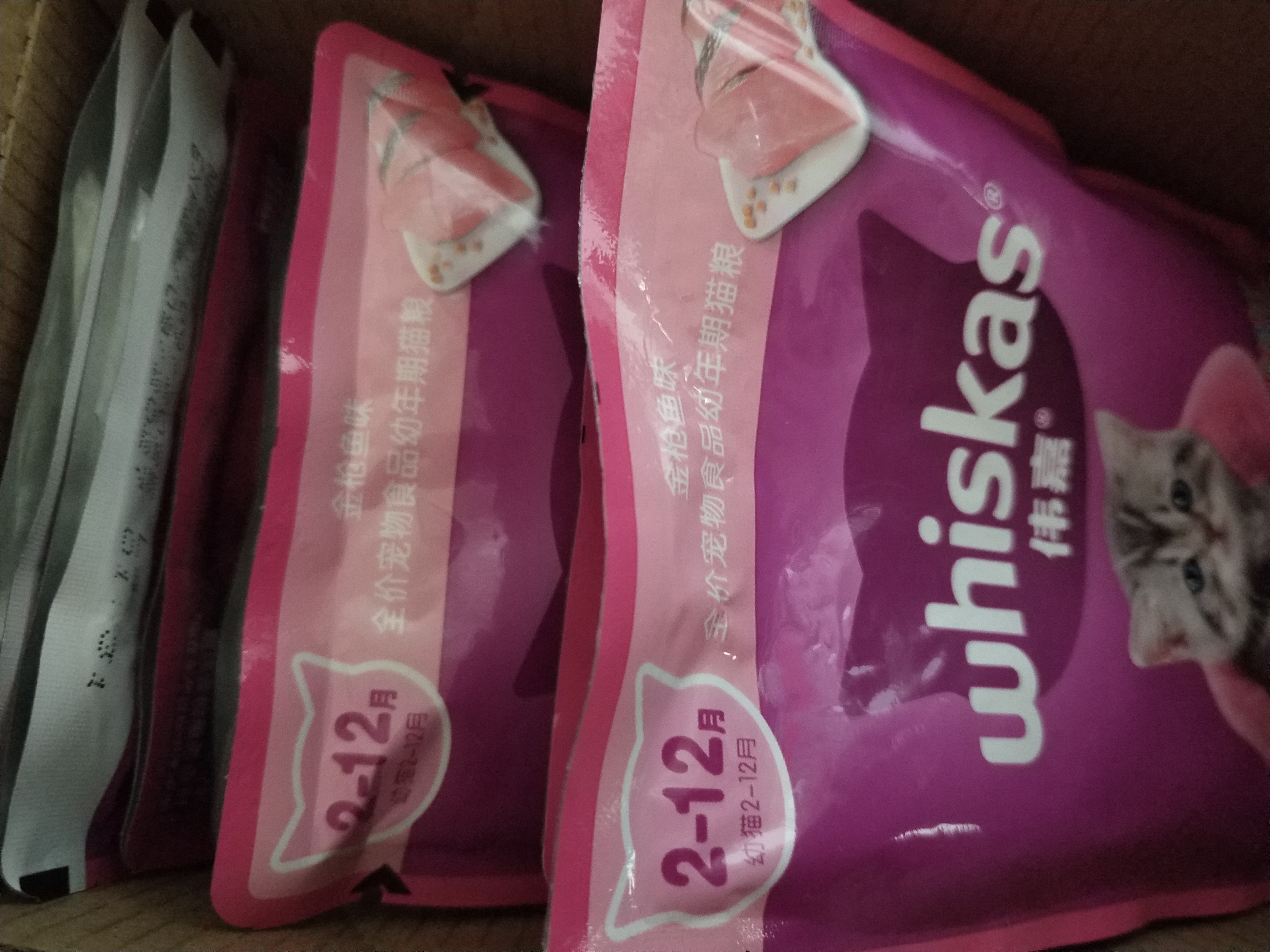 伟嘉主食猫罐头软包猫主食餐包湿粮 幼猫妙鲜包85g*12幼猫金枪鱼 实拍图