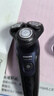 飞利浦（PHILIPS）电动剃须刀【5系独家爆款】全身水洗干湿双剃旋护5系刮胡刀进口刀头 618父亲节礼物送男生S5445/03 实拍图